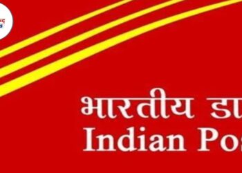 पोस्ट ऑफिस सीनियर सिटीजन सेविंग स्कीम 2025 | दरमहा ₹20,500 व्याजासह सुरक्षित गुंतवणुकीची संधी