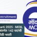 MOIL Bharti 2025 : MOIL लिमिटेड अंतर्गत 142 पदांची मोठी भरती