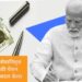 Government Employees Pension Update : केंद्र सरकारने सेवानिवृत्त कर्मचाऱ्यांसाठी पेंशन प्रक्रियेत मोठा बदल केला