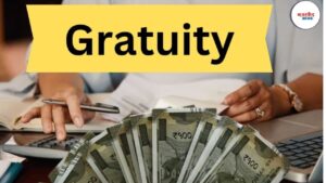 Government Gratuity Limit Update: लाखो कर्मचारी वंचित