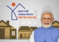 PMAY 2025: ‘प्रधानमंत्री आवास योजना’साठी ऑनलाईन अर्ज सुरू, मिळणार ₹1.20 लाखांची थेट मदत!