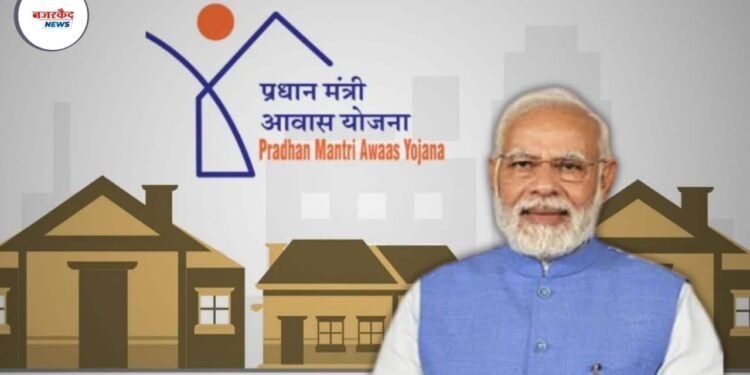 PMAY 2025: ‘प्रधानमंत्री आवास योजना’साठी ऑनलाईन अर्ज सुरू, मिळणार ₹1.20 लाखांची थेट मदत!