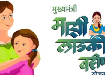 Ladki Bahin Yojana 2025: तब्बल ₹43 हजार कोटी खर्चामुळे सरकारच्या तिजोरीवर ताण वाढला