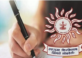 MPSC Forest Service Exam 2025: महाराष्ट्र वनसेवा परीक्षेच्या मुलाखती नोव्हेंबरमध्ये; निकाल, वेळापत्रक आणि पुढील प्रक्रिया जाहीर