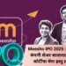 Meesho IPO 2025: ई-कॉमर्स कंपनी शेअर बाजारात; ₹7,000 कोटींचा मेगा इश्यू लवकरच