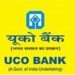 UCO Bank Apprentice Bharti 2025: 532 जागांसाठी अर्ज ऑनलाइन सुरू, शेवटची तारीख 30 ऑक्टोबर