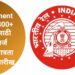 RRB Recruitment 2025: 8800+ नोकऱ्यांसाठी संधी, अर्ज प्रक्रिया, पात्रता व अंतिम तारीख
