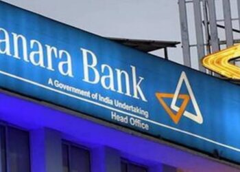 Canara Bank Securities Recruitment 2025: Trainee (Sales & Marketing) पदांसाठी 2025 भरती जाहीर