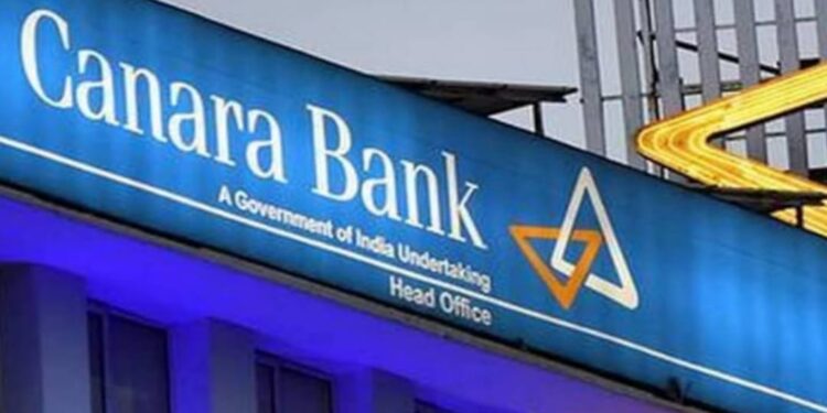 Canara Bank Securities Recruitment 2025: Trainee (Sales & Marketing) पदांसाठी 2025 भरती जाहीर