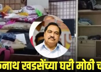 जळगाव हादरले! चालकाचा संशयित खून आणि एकनाथ खडसेंच्या घरात मध्यरात्री चोरी