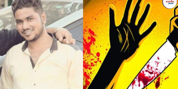 सांगलीतील व्हाईट हाऊस बारमध्ये मित्राकडून मित्राचा खून