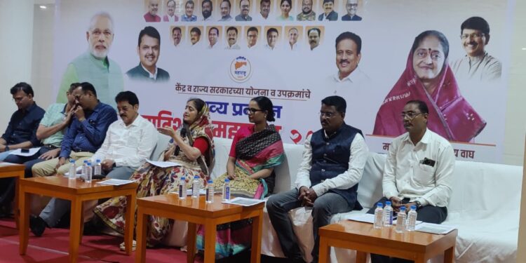 जळगावात केंद्र-राज्य सरकारच्या योजनांचे सोमवारपासून प्रगतीशील महाराष्ट्र २०२५ या तीन दिवशीय प्रदर्शनाचे आयोजन