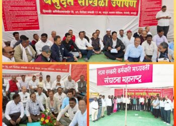 सुधारित पेन्शन आंदोलन यशस्वी; बेमुदत साखळी उपोषण स्थगित