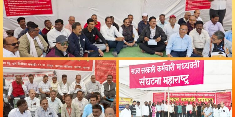 सुधारित पेन्शन आंदोलन यशस्वी; बेमुदत साखळी उपोषण स्थगित