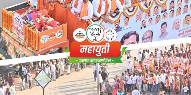 शिवसेनेच्या महाविजय रथ यात्रेला जनसागर लोटला