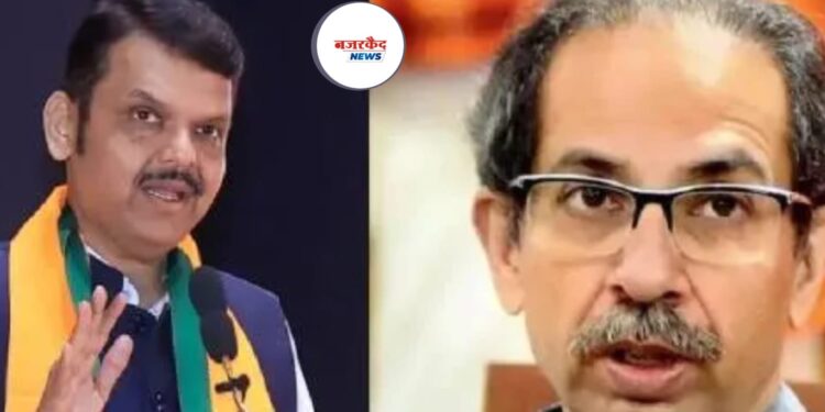 BMC Election 2026 : ‘स्पीडब्रेकर’ आघाडी पुन्हा एकदा मुंबईच्या विकासाला कायमचे ‘ग्रहण’ लावणार?