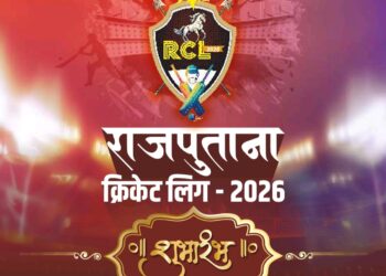 जळगावात राजपुताना क्रिकेट लीग–2026 चे भव्य आयोजन