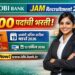 IDBI Bank JAM Recruitment 2026 : 1100 पदांसाठी मोठी भरती; 19 मार्चपर्यंत अर्ज करा