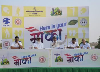 JCL 2026’ पर्व 2 ची घोषणा – जळगावमध्ये क्रिकेटचा जल्लोष; आयपीएलच्या धर्तीवर आर सी बाफना जळगाव क्रिकेट लीग 