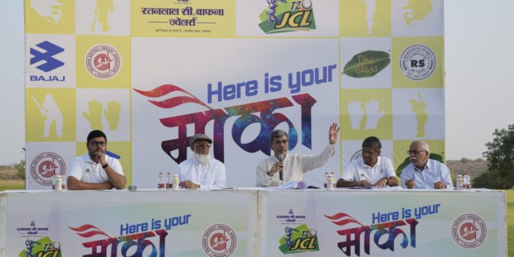 JCL 2026’ पर्व 2 ची घोषणा – जळगावमध्ये क्रिकेटचा जल्लोष; आयपीएलच्या धर्तीवर आर सी बाफना जळगाव क्रिकेट लीग 