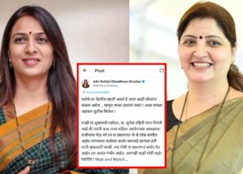 म्हणून जास्त उडायचं नसतं! Wait and Watch…” रुपाली चाकणकरांच्या राजीनाम्यावर रोहिणी खडसे यांची ‘पोस्ट’,राजकारण तापलं