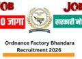 Ordnance Factory Bhandara Bharti