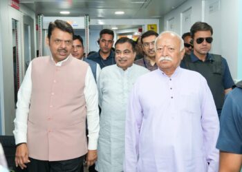 नागपूरला अत्याधुनिक आरोग्यसेवेची नवी दिशा – गंगाधरराव फडणवीस डायग्नोस्टिक सेंटरचे लोकार्पण