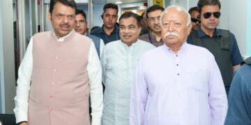 नागपूरला अत्याधुनिक आरोग्यसेवेची नवी दिशा – गंगाधरराव फडणवीस डायग्नोस्टिक सेंटरचे लोकार्पण