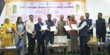 जैन इरिगेशन  केळीच्या दोन नवीन जातींची रोपे टिश्यूकल्चर पद्धतीने तयार करणार.. 