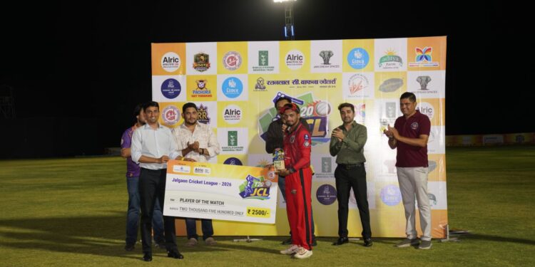 JCL : चाळीसगाव एसपीसीसी चॅलेंजर्स संघ विजयी तर रावेर रॉयल्स सामन्यातून बाहेर