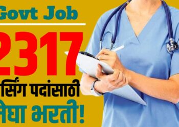today MPESB Nursing Officer and Sister Tutor Recruitment 2026 Notification