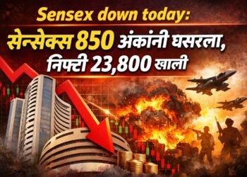Sensex down today: सेन्सेक्स 850 अंकांनी घसरला, निफ्टी 23,800 खाली
