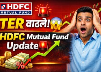 HDFC Mid Cap Fund TER Change 2026: खर्च वाढला! गुंतवणूकदारांवर काय परिणाम?