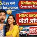 Health Insurance India: HDFC ERGO कडून ‘No Limit Coverage’ हेल्थ प्लॅन लॉन्च; ₹26 प्रतिदिनात विमा!