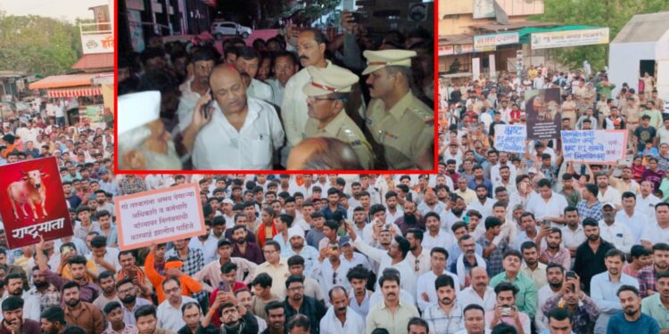 चोपड्यात गो माता संरक्षणासाठी भव्य मोर्चा: हजारो कार्यकर्त्यांचा उत्साहपूर्ण सहभाग