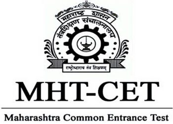 CET Exam Update : १२ एप्रिलची परीक्षा पुढे ढकलली; विद्यार्थ्यांचा गोंधळ वाढला