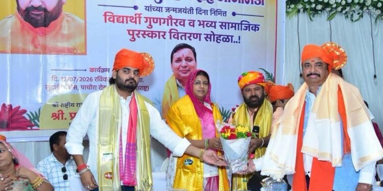 श्री राष्ट्रीय राजपूत करणी सेनेच्या राष्ट्रीय महामंत्री तथा राष्ट्रीय प्रवक्तापदी सूरजसिंह ठाकूर यांची निवड