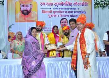 राजपूत समाजाच्या सन्मानासाठी संघटना कटिबद्ध; महिला सक्षमीकरणाला प्राधान्य – राष्ट्रीय अध्यक्षा ॲड. शिलाभाभीसा गोगामेडी