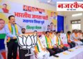देशाची तरुणाई व्यसनाधीनतेकडे जाणे ही गंभीर धोक्याची घंटा – मंत्री गिरीश महाजन