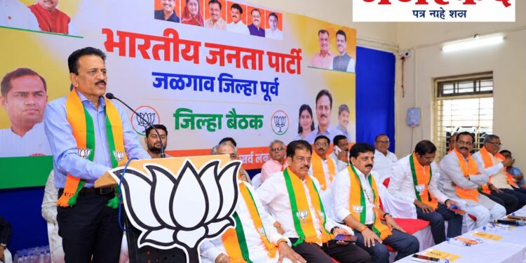देशाची तरुणाई व्यसनाधीनतेकडे जाणे ही गंभीर धोक्याची घंटा –  मंत्री गिरीश महाजन